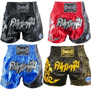 Sandee Unbreakable Thai Shorts