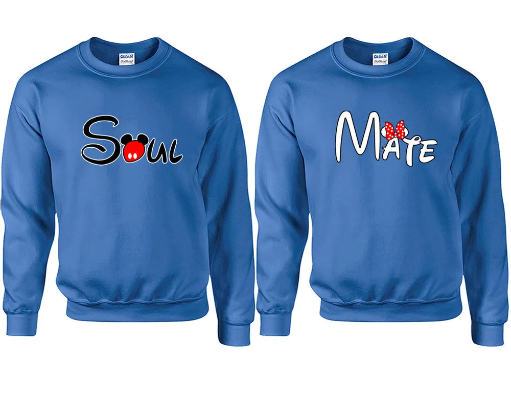 Soul & Mate Couple Matching Crewneck Sweaters – Unisex Pullover Sweaters Sold Separately for Him and Her